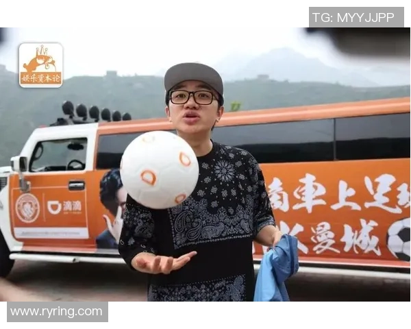 滴滴足球明星名字创意大赛如何为你的偶像取个响亮的名字